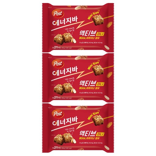 포스트 에너지바 액티브 미니