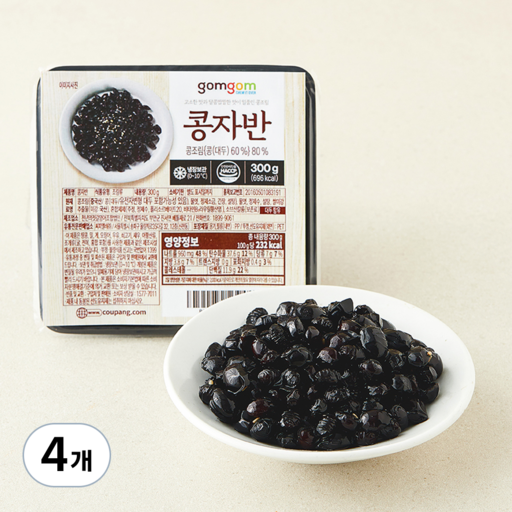 옵션 2 사진