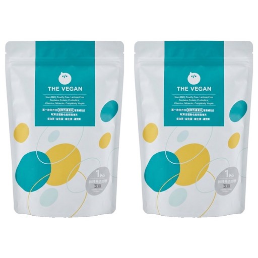 THE VEGAN 樂維根 植物優蛋白 無加糖芝麻-1KG, 1kg, 2包