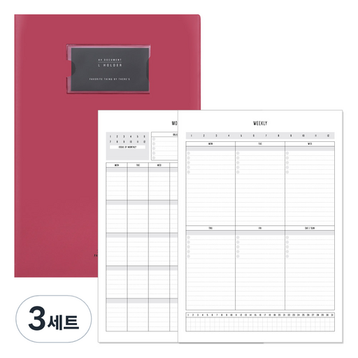 데얼스 L홀더파일 + A4 스케줄러 먼슬리 + 위클리