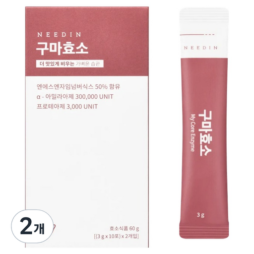 니드인 구마효소 20p