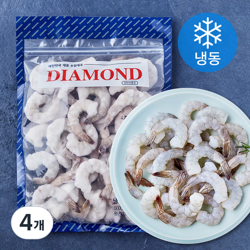 DIAMOND 흰다리 새우살 31/40 (냉동)