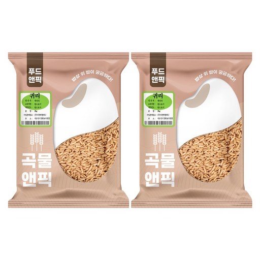 푸드앤픽 곡물앤픽 귀리