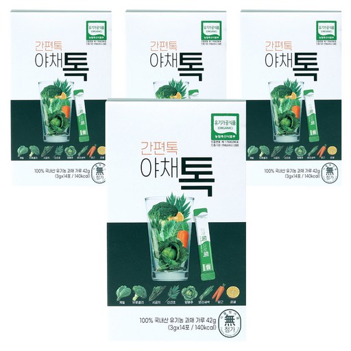 산마을 간편톡 야채톡 14p