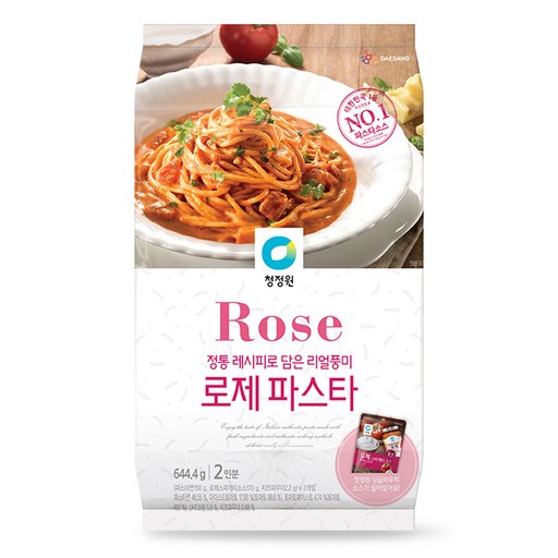 대상 청정원 크림 로제파스타