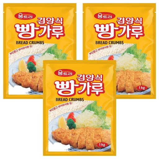 움트리 경양식 빵가루