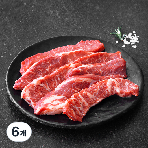 푸드장 미국산 블랙비프 본갈비살 (냉장)