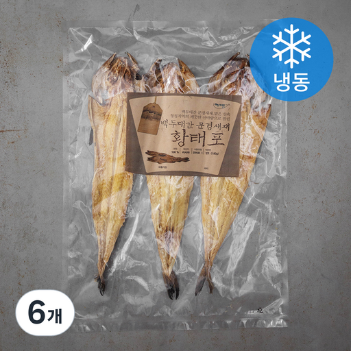 해그린푸드 백두대간 문경새재 황태포 (냉동)
