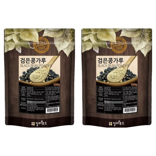 컬러푸드 국산 검은콩가루