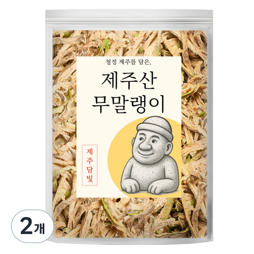 제주담빛 제주산 무말랭이