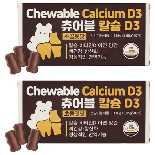 제너럴라이프 츄어블 칼슘 D3 초콜릿맛 118g
