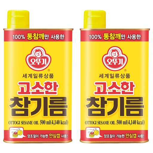 오뚜기 고소한 참기름