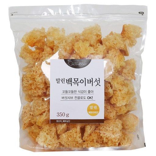 올어바웃머쉬룸 업소용 말린 백목이버섯