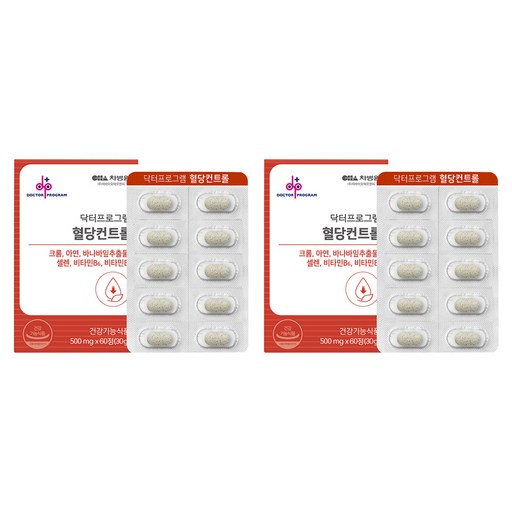 차바이오에프엔씨 닥터프로그램 혈당컨트롤 500mg