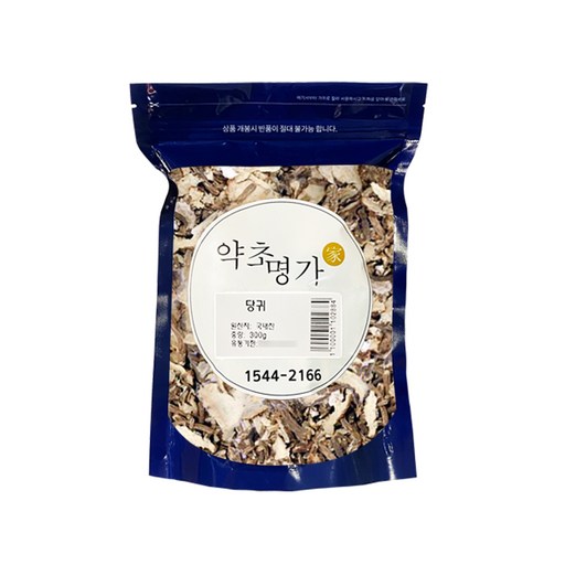 약초명가 당귀