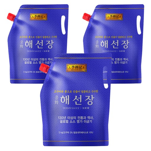 이금기 중화 해선장 스파우트팩