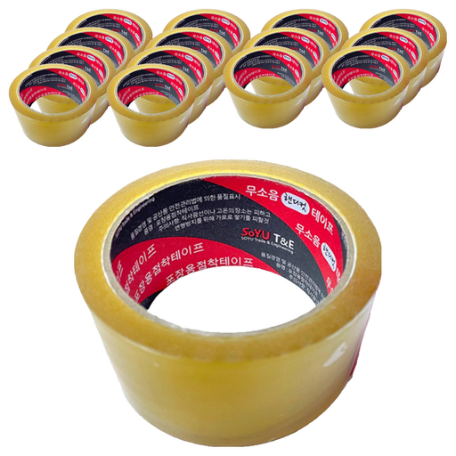 소유티앤이 무소음 핸디컷 박스 테이프 48mm x 40m