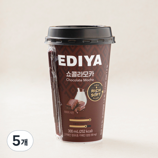 이디야 쇼콜라모카