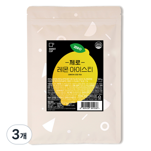 스위트컵 제로 레몬 아이스티 파우더