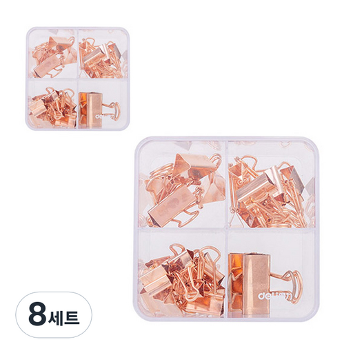 델리 로즈골드 더블클립 혼합세트 78205