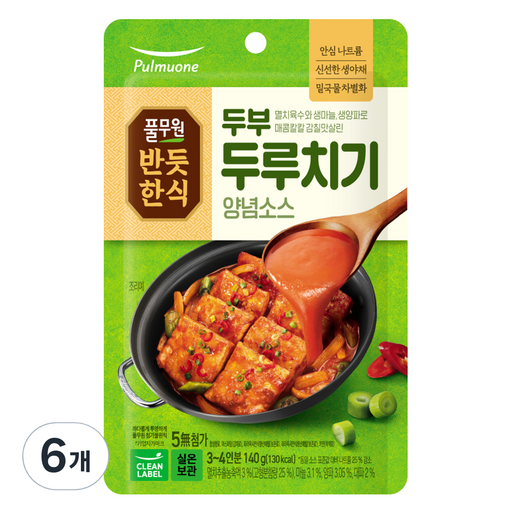 반듯한식 풀무원 두부두루치기 양념소스