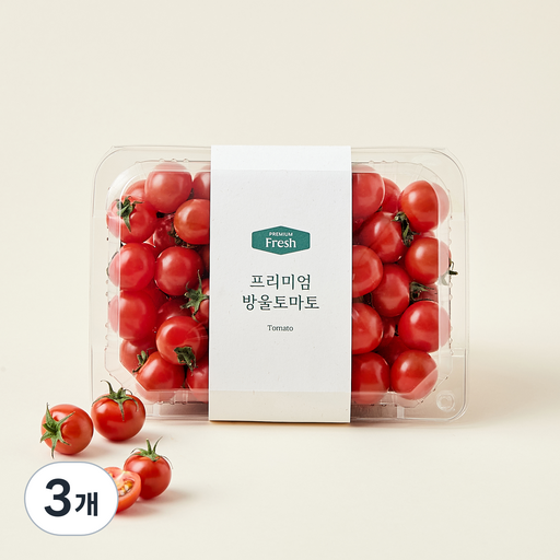 프리미엄 방울토마토