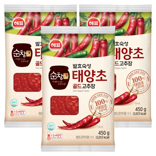 순창궁 태양초 골드 고추장