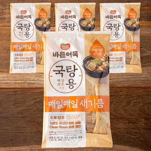 동원 바른 어묵 국탕용