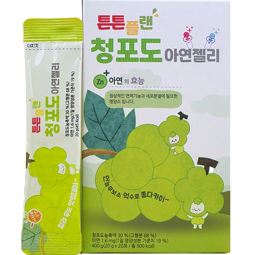 아람농장 튼튼플랜 청포도 아연젤리 20p