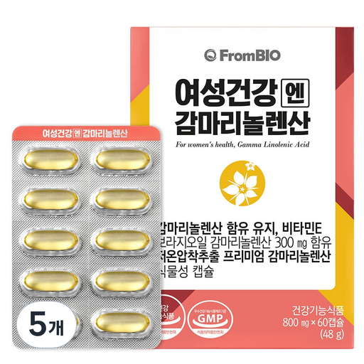 프롬바이오 여성건강엔 감마리놀렌산 영양제