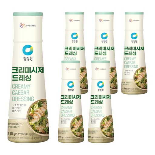 청정원 크리미시저 드레싱
