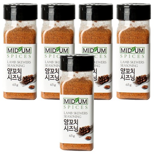 양꼬치 시즈닝