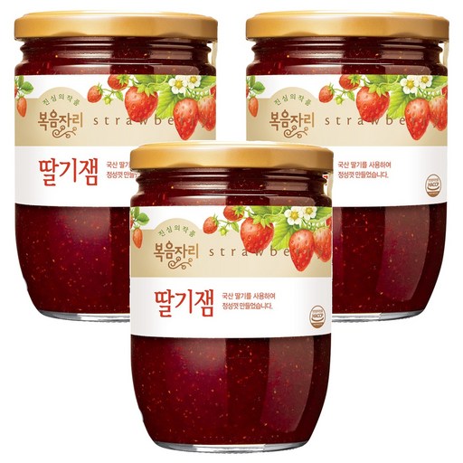복음자리 딸기잼