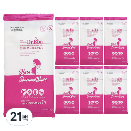 닥터비비앤 헤어 샴푸 물티슈