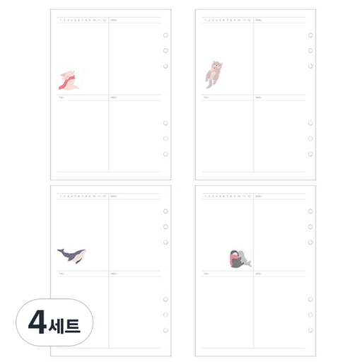플레플레 A5 6공 슈슈 위클리 리필속지 4p세트 바다