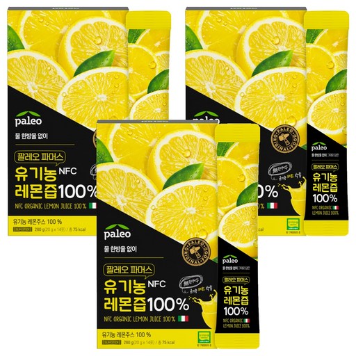 팔레오 파머스 유기농 레몬즙 NFC 원액 스틱 14p