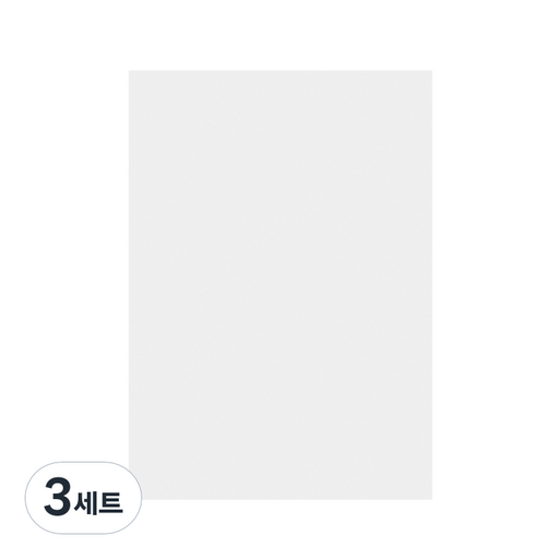 희망노트사 투명 트레싱지