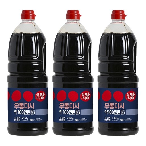 식자재왕 우동다시