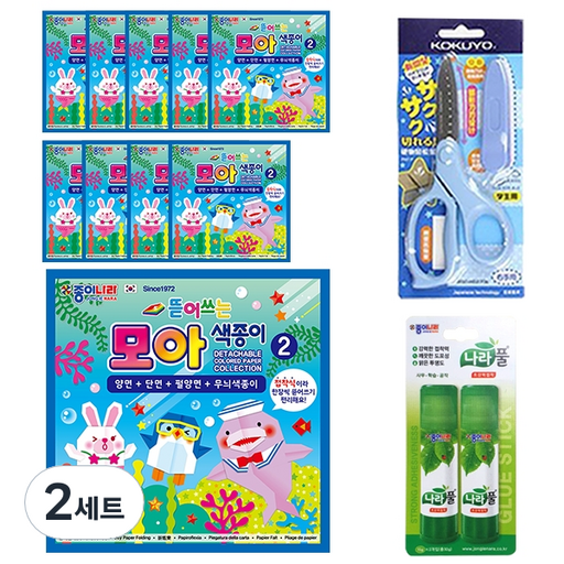 종이나라 2000 뜯어쓰는 모아 색종이 2 40매 x 10p + 나라 풀 15g x 2p + 고쿠요 SAXA 플라이 캡 가위 블루