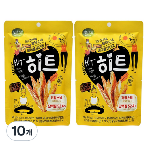 바다소리 저당 고단백질 황태스낵 히트 메이플버터맛