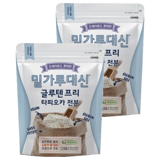 알티스트 밀가루 대신 글루텐 프리 타피오카 전분