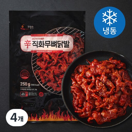 수월한 직화 무뼈닭발 (냉동)