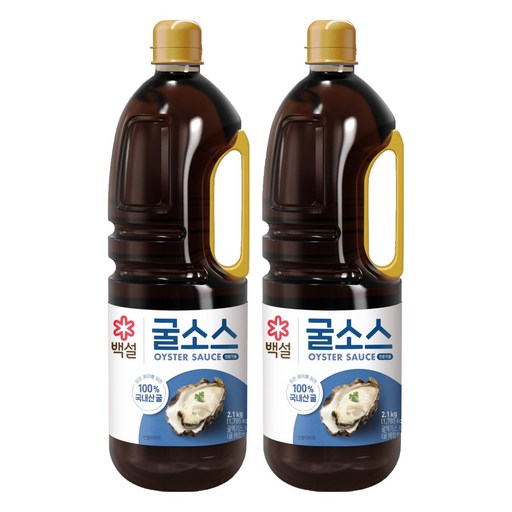 백설 굴소스