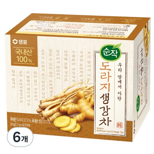순작 도라지 생강차