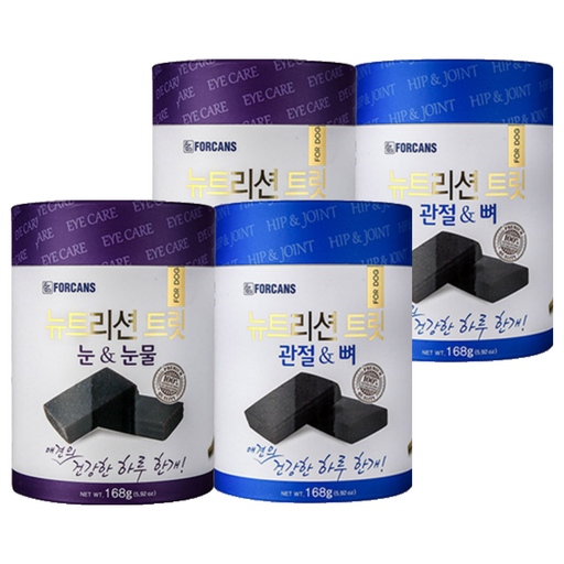 포켄스 강아지 트릿 영양제 2종 세트