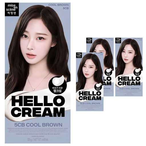 미쟝센 뉴 헬로크림 염색제