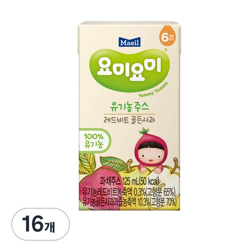 요미요미 맘마밀 유기농 레드비트 골든사과 주스