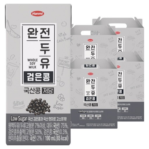 한미 완전두유 국산콩 검은콩 저당