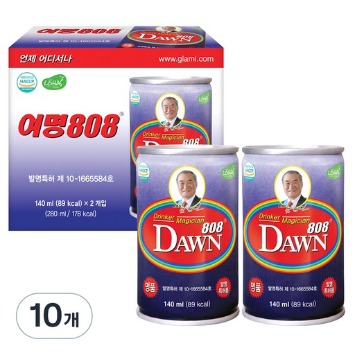 여명 808
