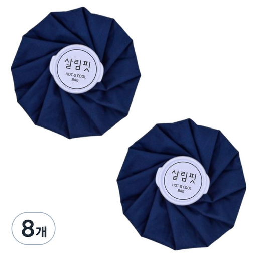 살림핏 심플 방수 냉온 아이스팩 찜질주머니